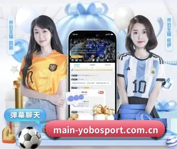 main-yobosport.com.cn的故事